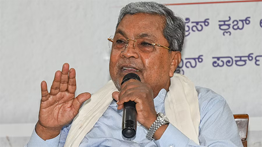 CM Siddaramiah